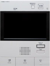 ハンズフリーテレビモニター付きインターホン・ カメラ付きドアホン