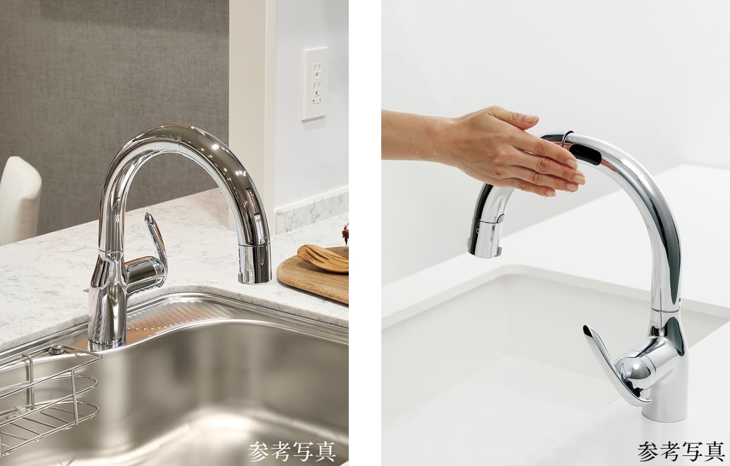 タッチレス機能付浄水器一体型複合水栓
