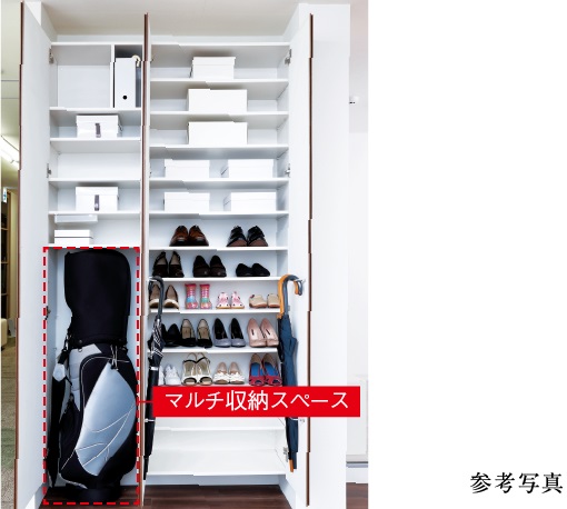 下足箱(トールタイプ)/マルチ収納スペース