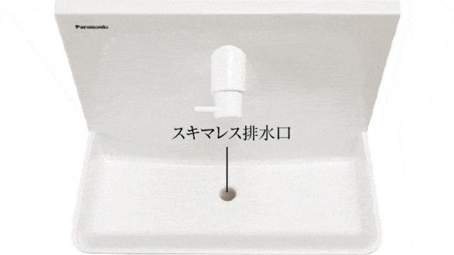 有機ガラス系新素材手洗器