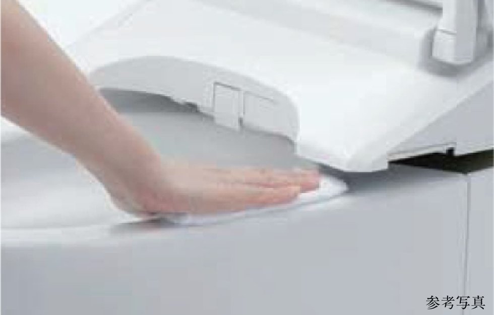 お掃除リフト