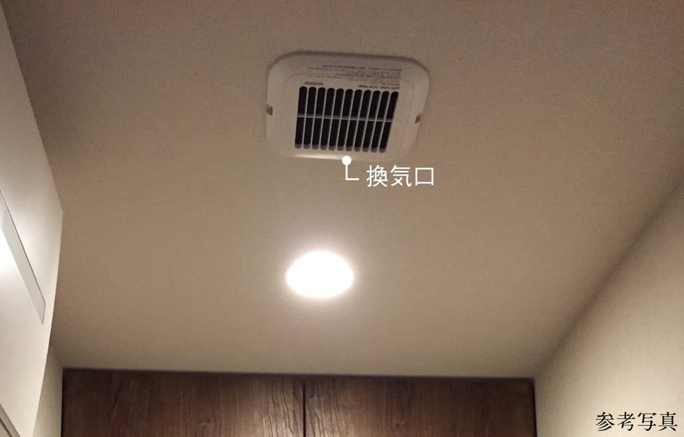 トイレ換気口