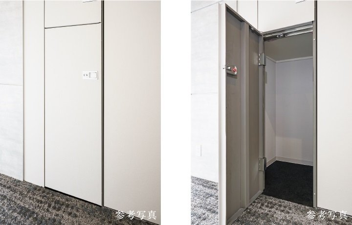 トランクルーム兼専用宅配ボックス