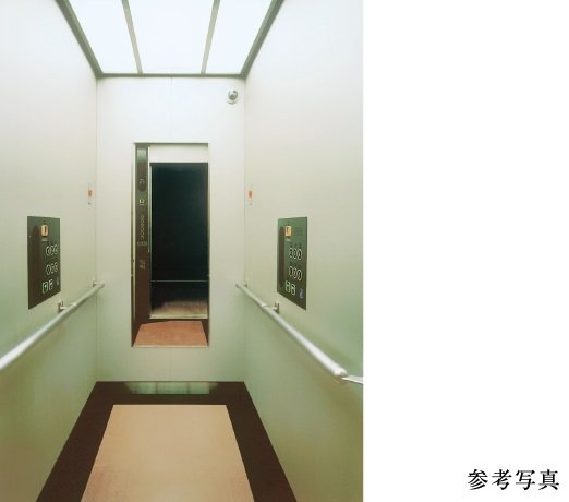 福祉対応エレベーター