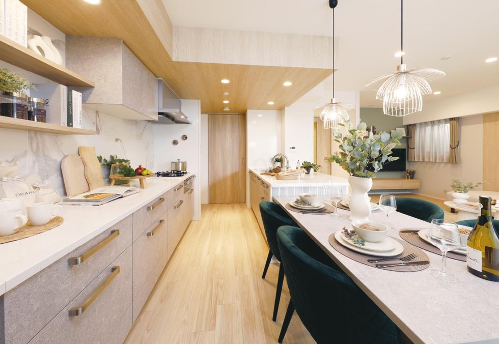 KITCHEN