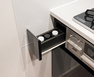 スパイスラック