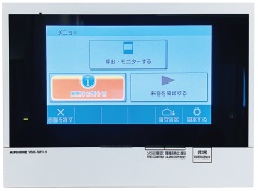 テレビモニター付インターホン(録画機能付)