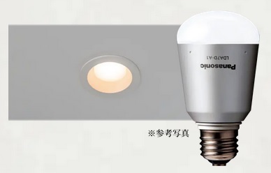 エコ仕様のLEDライト使用