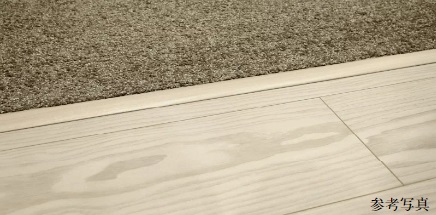 フルフラットフロア