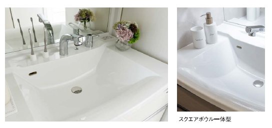 アクリル人造大理石カウンター(ボウル一体型)