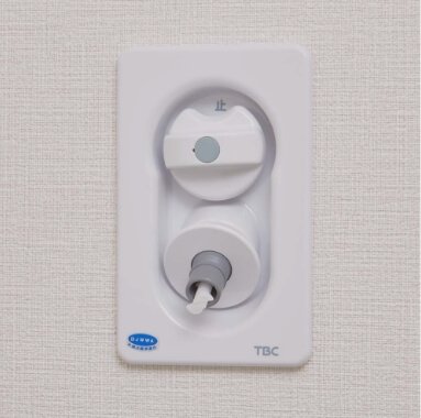 洗濯機水栓