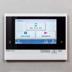 カラーTVモニター付オートロック