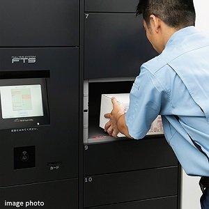住戸専用ボックス（14階・15階のみ）（静岡県初※）