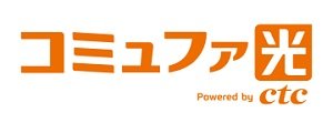 コミュファ光