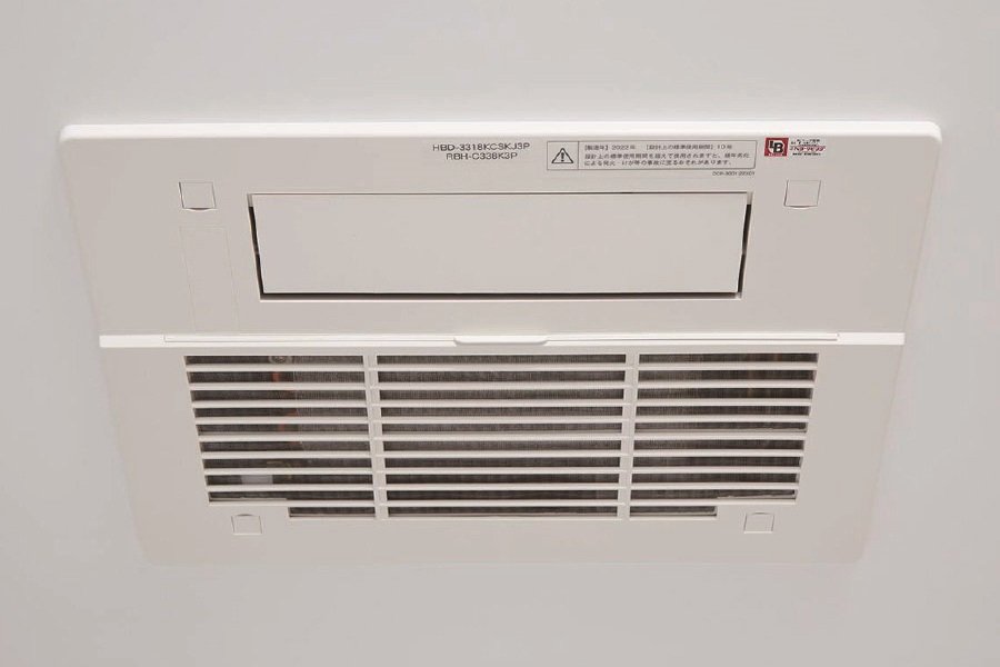 ガス温水式浴室暖房乾燥機