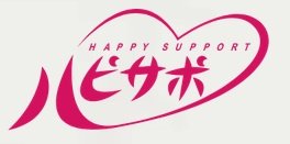 安心して暮らし続けられるあなぶきグループの管理サービス。