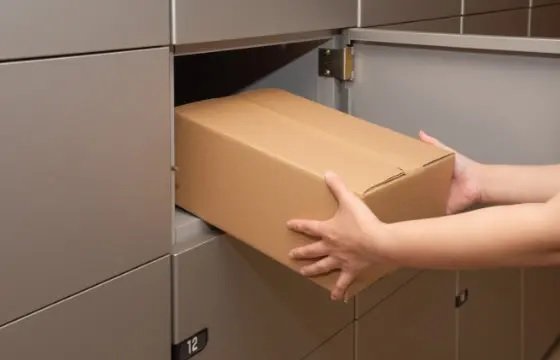 24時間利用可能な宅配ボックス