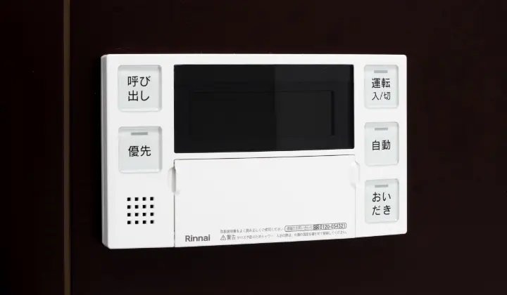 エネルックリモコン