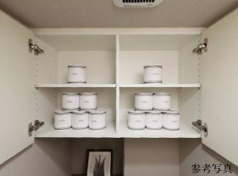 吊戸棚