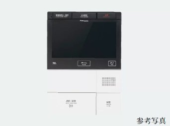 ハンズフリーインターホン