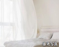 24時間換気システム