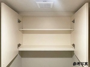 トイレ吊戸棚