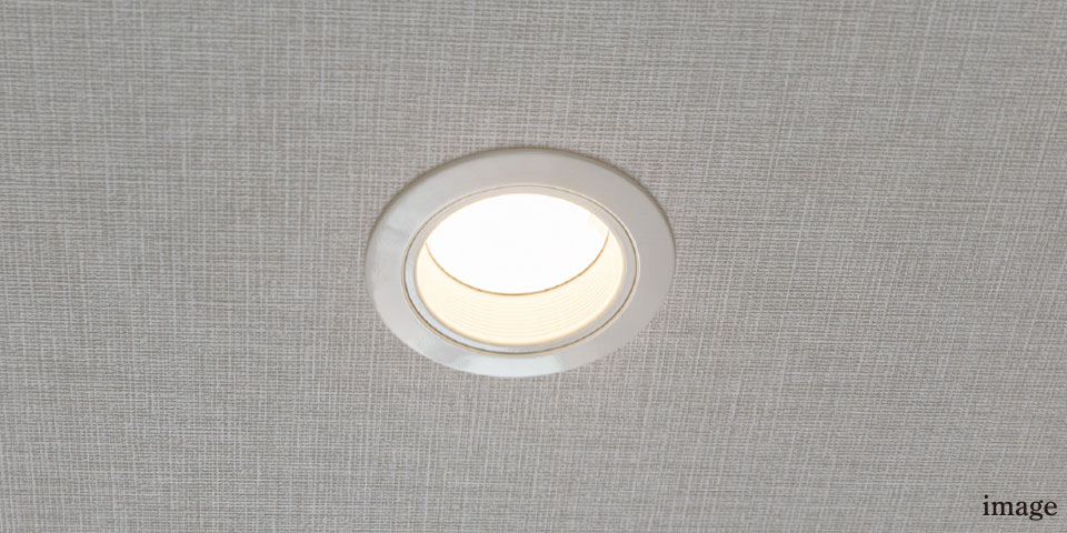 自然光に近い明るさと温かみ
LEDダウンライト(調光式・調色式)