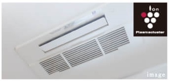 浴室暖房乾燥機(暖房・涼風機能付)