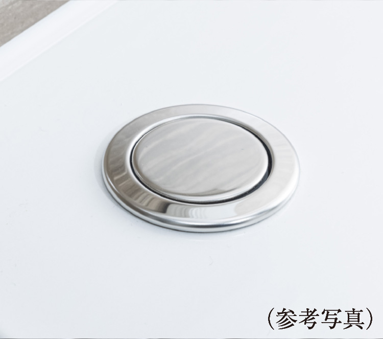 ポップアップ排水栓