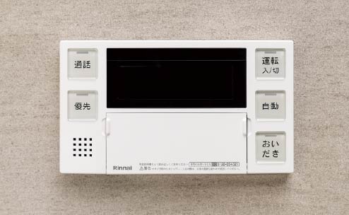 セミオートバス(ガス)