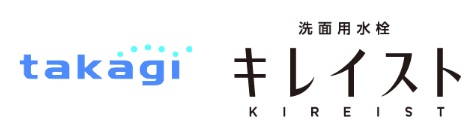 水の力だけで洗浄力が約3.5倍※1の洗面用水栓「キレイスト」