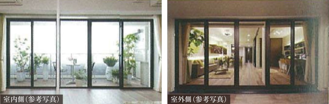 連窓サッシ