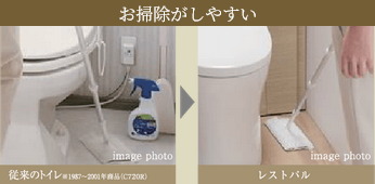 キャビネットに片付けでき、お掃除スムーズ