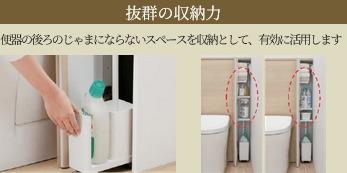 引き出しラック /高さを選べる棚板