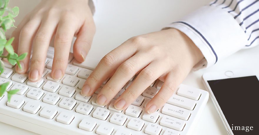 高速インターネット使い放題