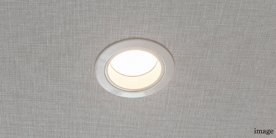 自然光に近い明るさと温かみ
LEDダウンライト(調光式・調色式)