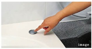 ポップアップ排水栓