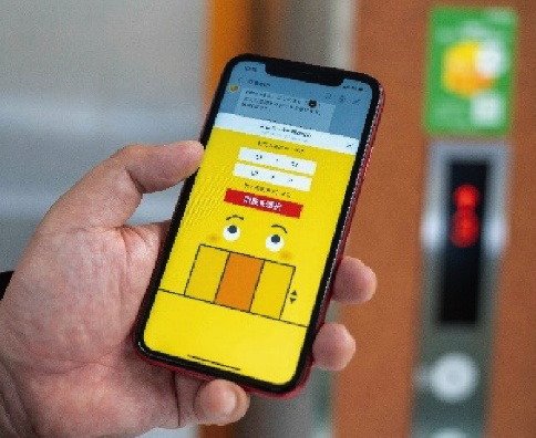 どこにも触れずにLINEで呼べる。エレベーターの利用スタイルが変わる