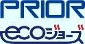 24号給湯暖房機「プリオール・エコジョーズ」