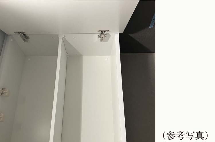 トイレ吊戸棚