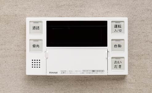 セミオートバス(ガス)
