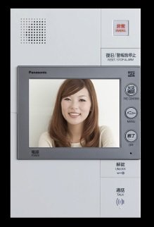 カラーモニター付インターホン