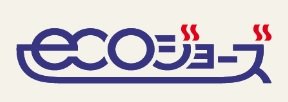 24号暖房給湯器「エコジョーズ」