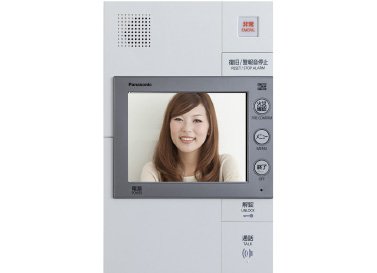 カラーモニター付インターホン