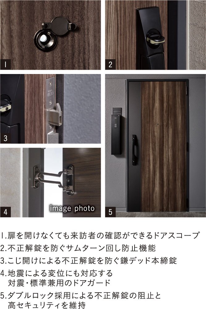 玄関ドア