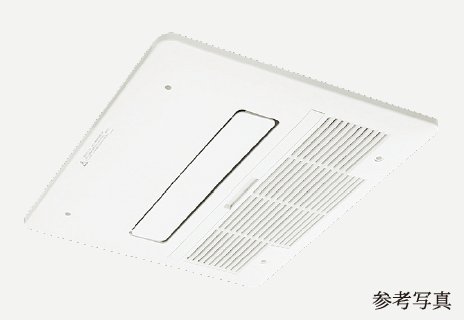 TES温水式浴室暖房乾燥機