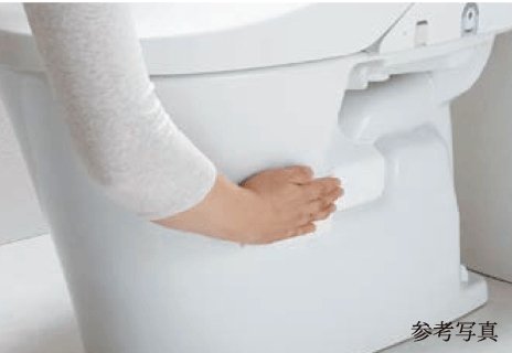 ハイパーキラミック便器