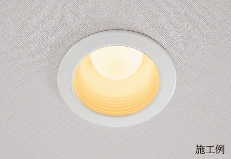 LEDダウンライト