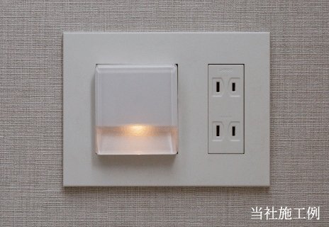 保安灯