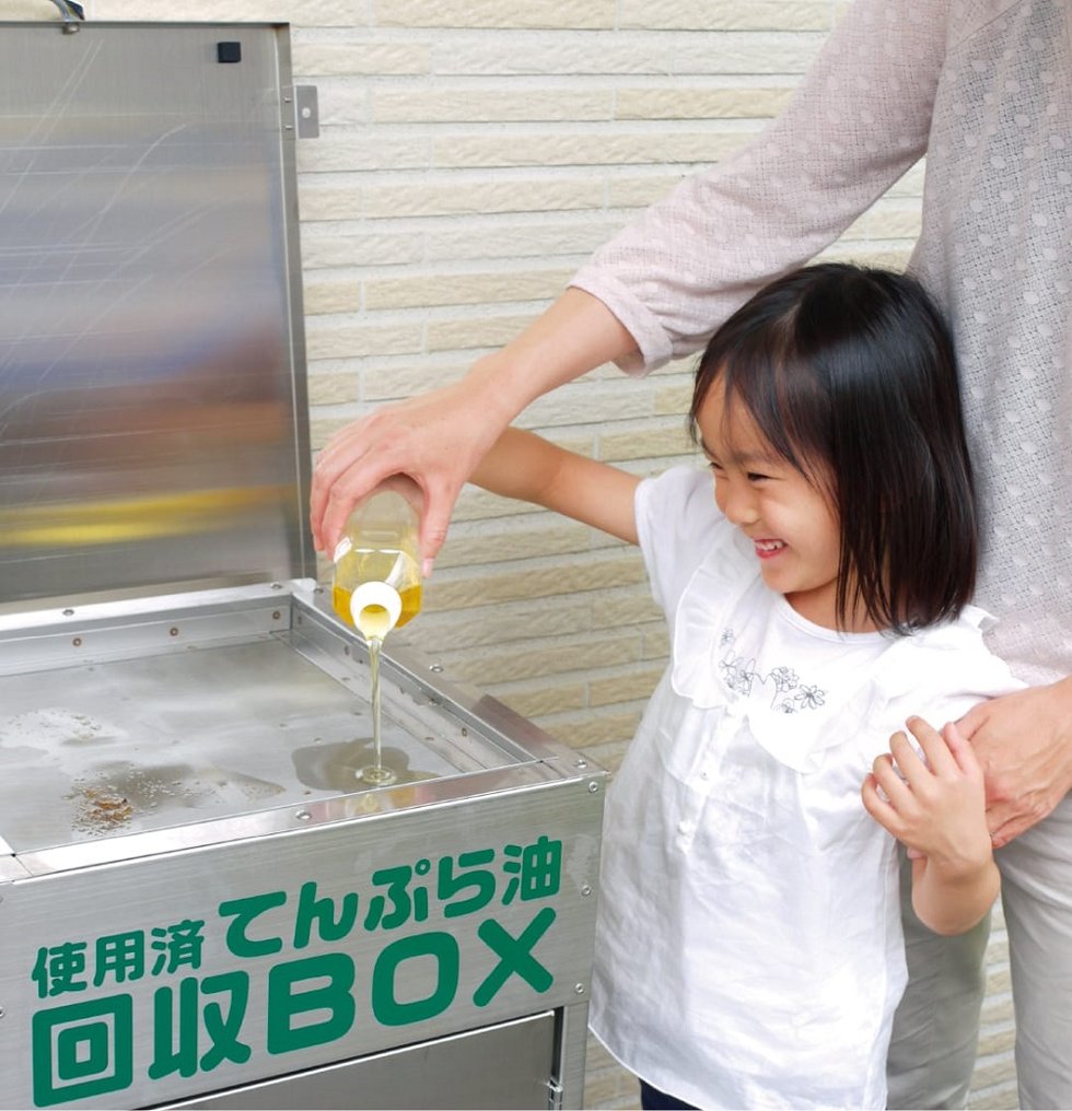 使用済み天ぷら油の回収